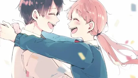 100 Jours Avant Ta Mort Cover Image