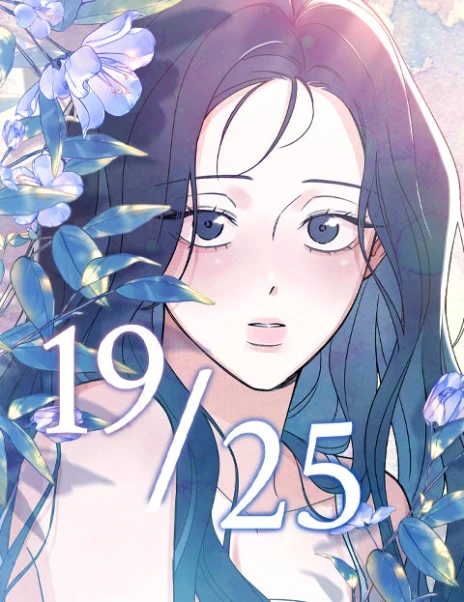 19-25 Cover Image