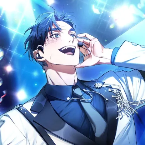 A Minha Segunda Vida Como Idol Cover Image