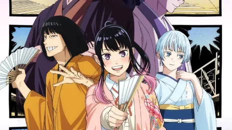 Akane Banashi Cover Image