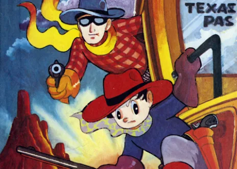 Angel Gunfighter Cover Image