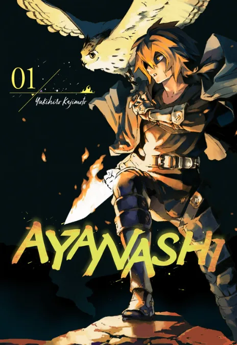 Ayanashi Cover Image