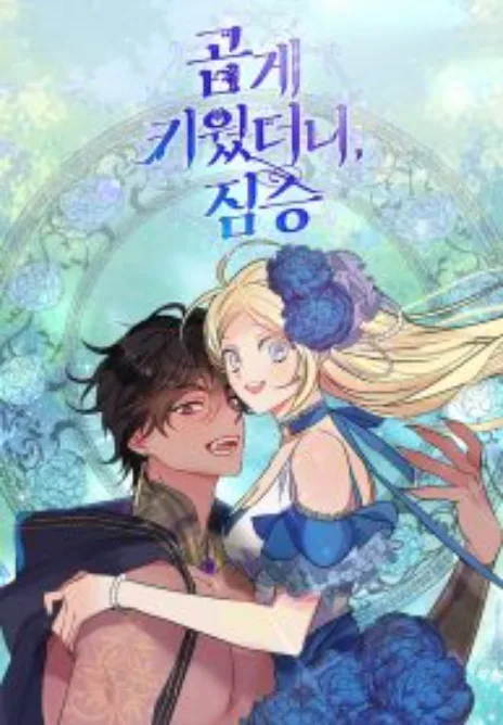 Canavarı Evcilleştirdim Cover Image