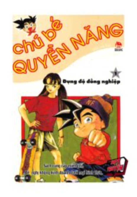 Chú bé quyền năng Cover Image