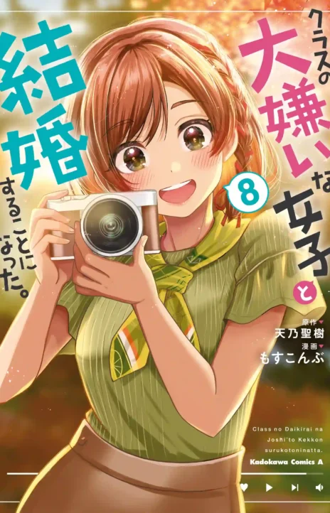 Class no Daikirai na Joshi to Kekkon Suru Koto ni Natta Cover Image