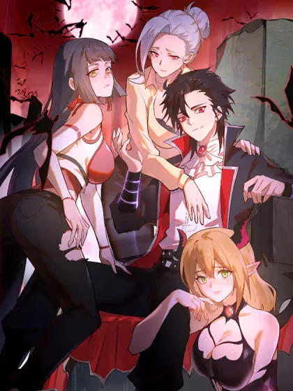 Conquistare el mundo con mi harem Cover Image