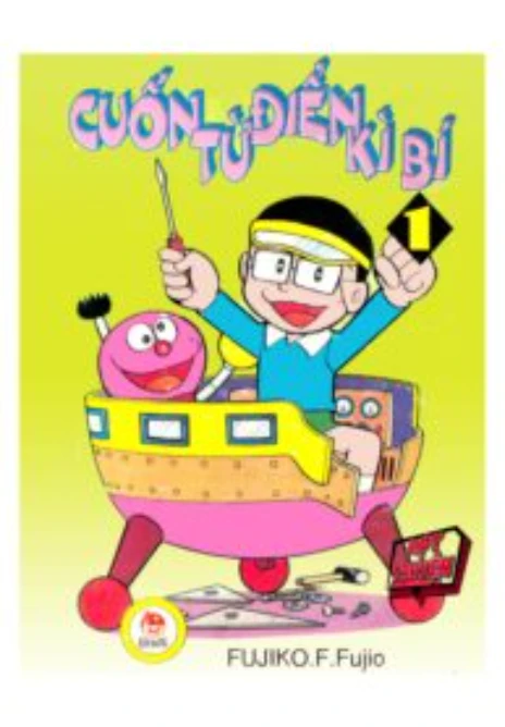 Cuốn từ điển kỳ bí Cover Image