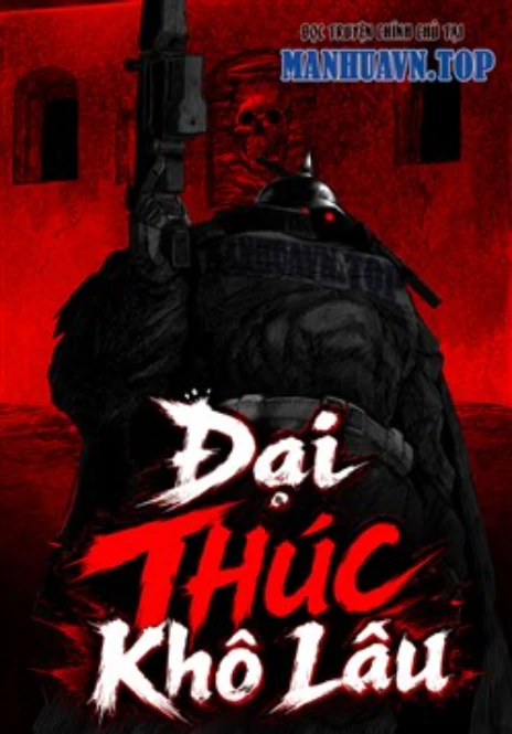 Đại Thúc Khô Lâu Cover Image