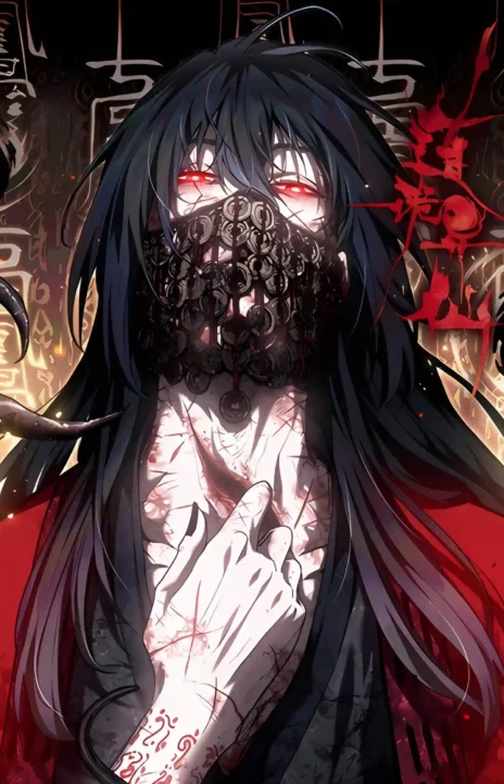 Dao del Inmortal Bizarro Cover Image