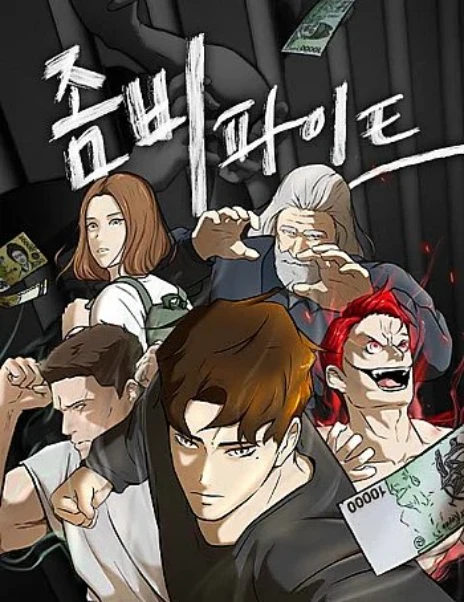 Đấu Sĩ Xác Sống Cover Image