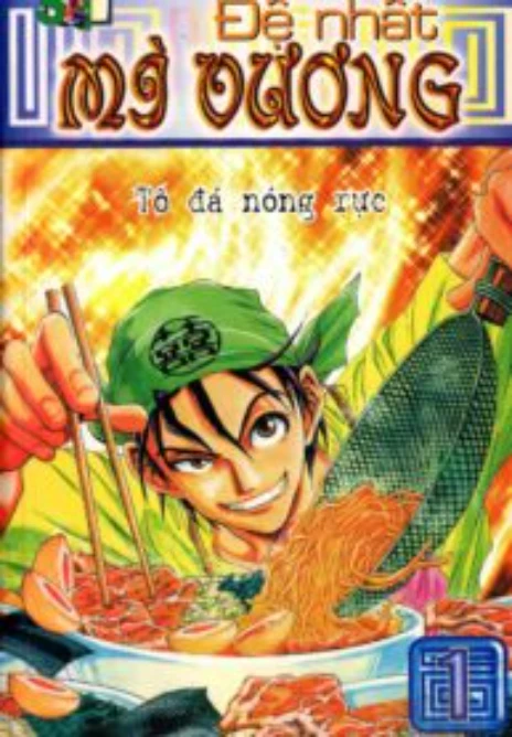 Đệ Nhất Mì Vương Cover Image