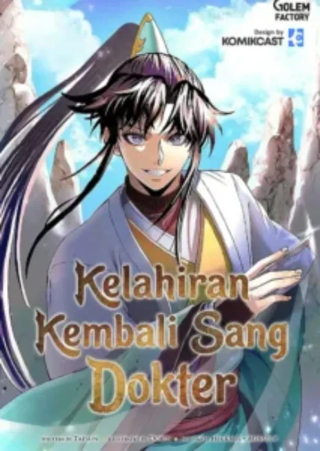 Doctor’s Rebirth Cover Image