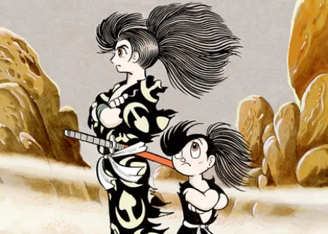 Dororo Cover Image