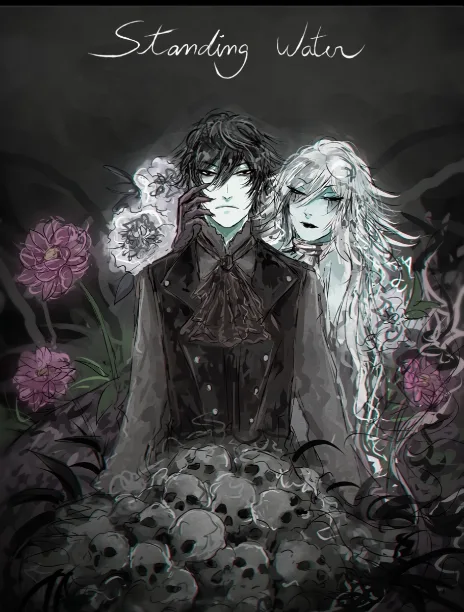 Durgun Su Cover Image