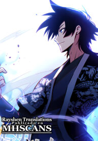 El Líder de la MAFIA Inmortal Cover Image