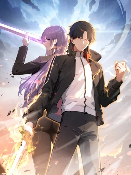 El Maestro De La Espada De Daxia Cover Image