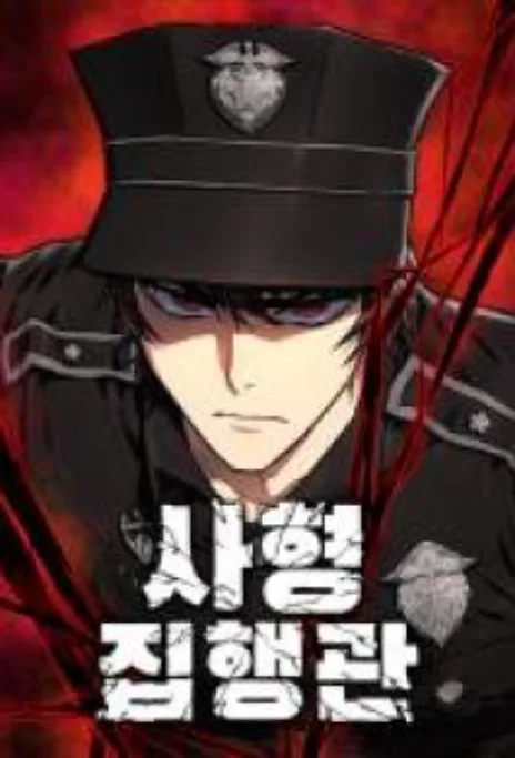 Executioner Cover Image