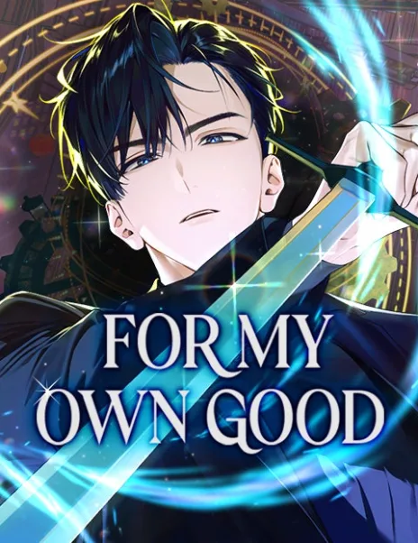 For My Own Good Cover Image