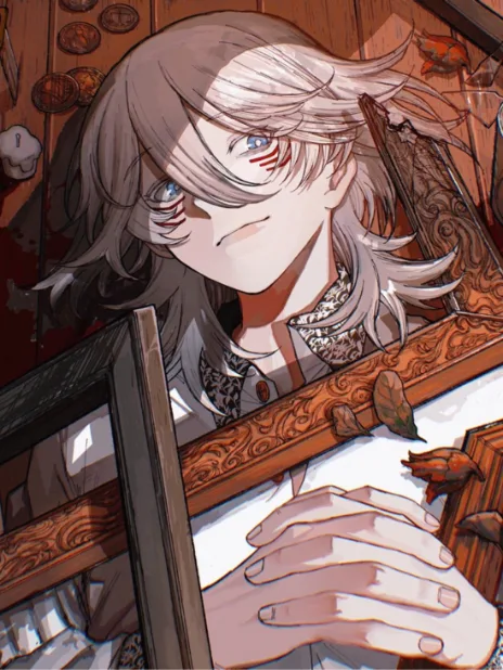 Fukyuu no Mizar Cover Image