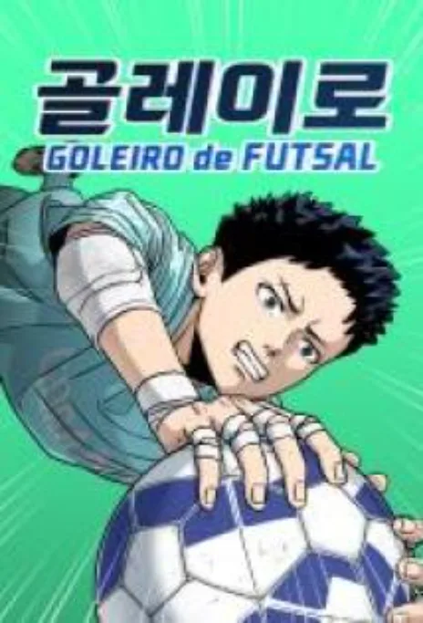 GOLIERO Cover Image