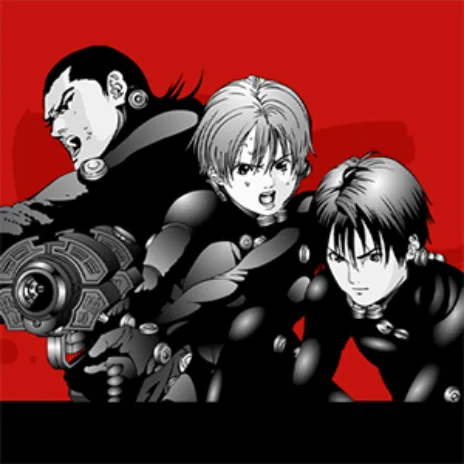 Gantz Cover Image