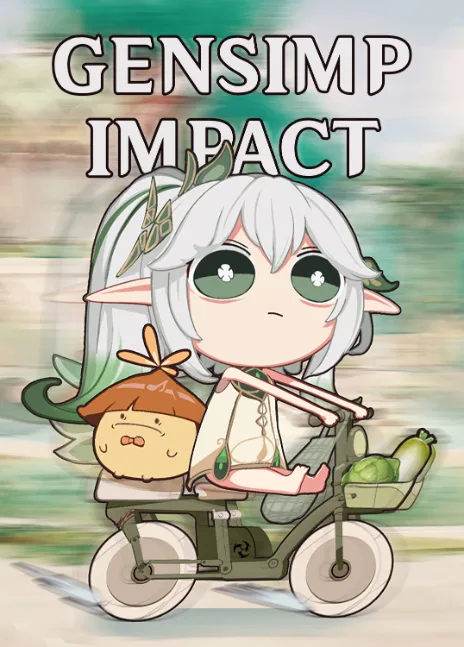 GenSimp Impact Cover Image