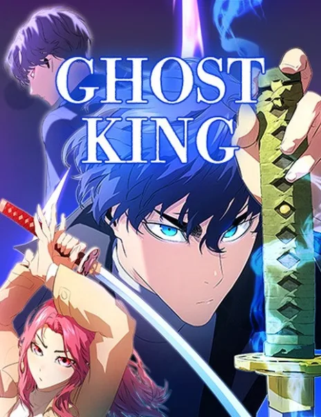 Ghost King Cover Image