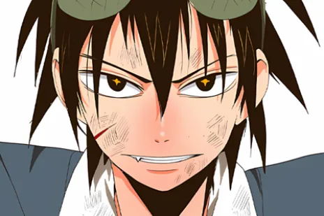 God of High School Cover Image