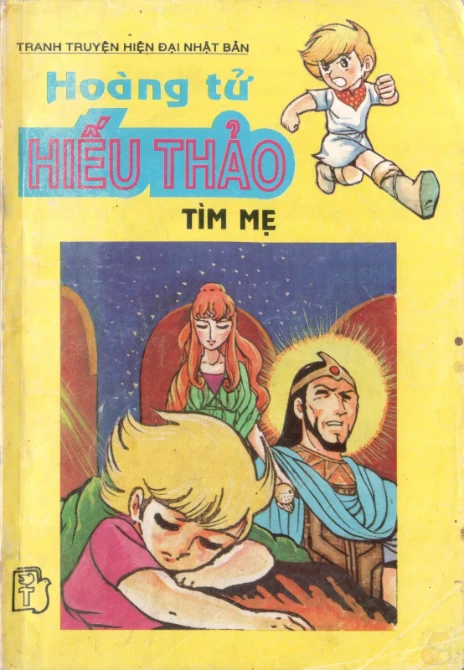 Hoàng tử hiếu thảo - Wada Shinji Cover Image