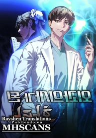 Huatuo Reencarnado como un Cirujano Genio Moderno Cover Image