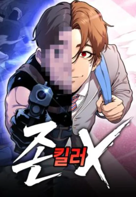 John X Killer Cover Image