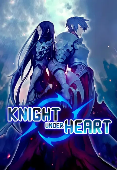 Knight Under My Heart Cover Image