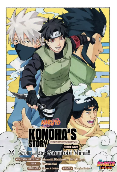 Konoha Shinden (Versão em Mangá) Cover Image