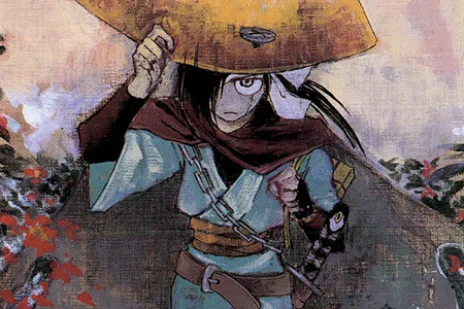 Kurogane Cover Image