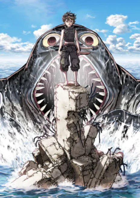 Leviathan Cover Image