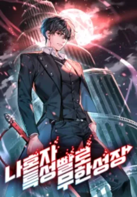 Limitsiz Avcı Cover Image