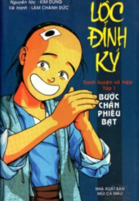 Lộc Đỉnh Ký (Lâm Chánh Đức) Cover Image