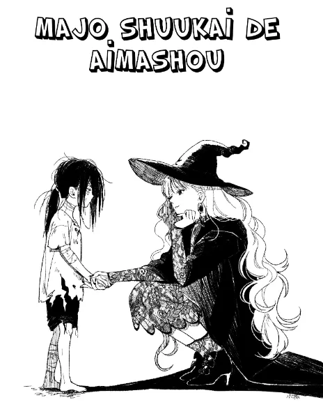 Majo Shuukai de Aimashou Cover Image