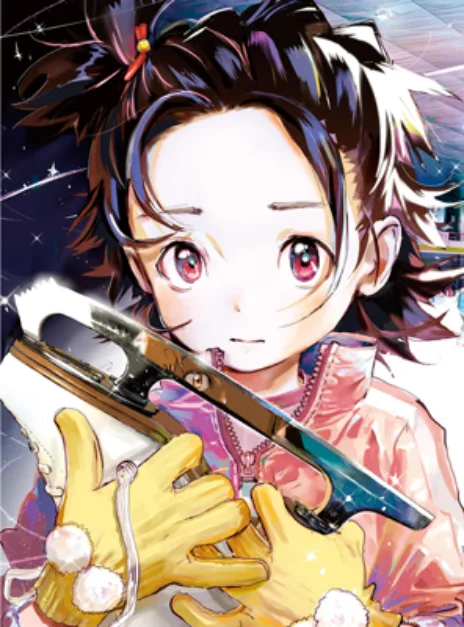 Medalist Cover Image