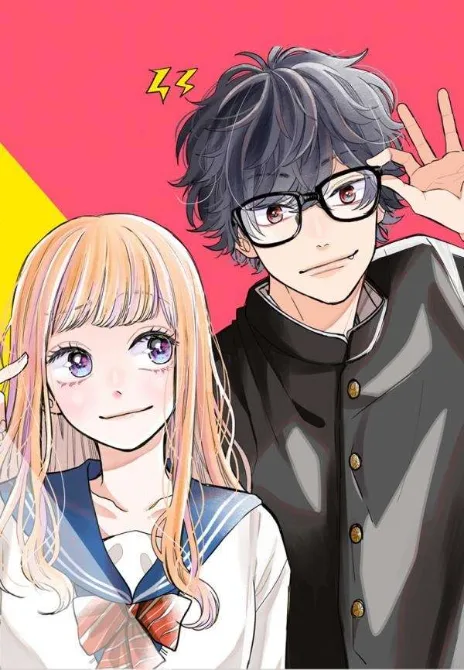 Megane Tokidoki Yankee-kun Cover Image