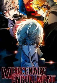 Mercenary Enrollment Cover Image