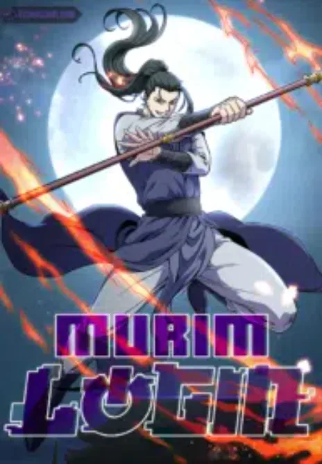 Murim Login Cover Image