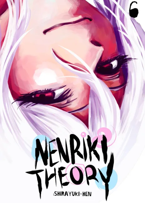 Nenriki Theory Cover Image