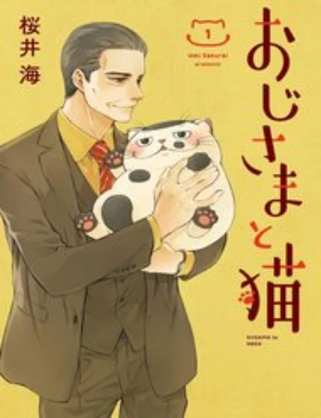 Ông Chú Và Con Mèo Mặt Bựa Cover Image