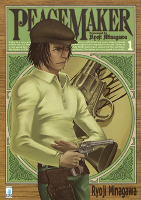 Peace maker Cover Image