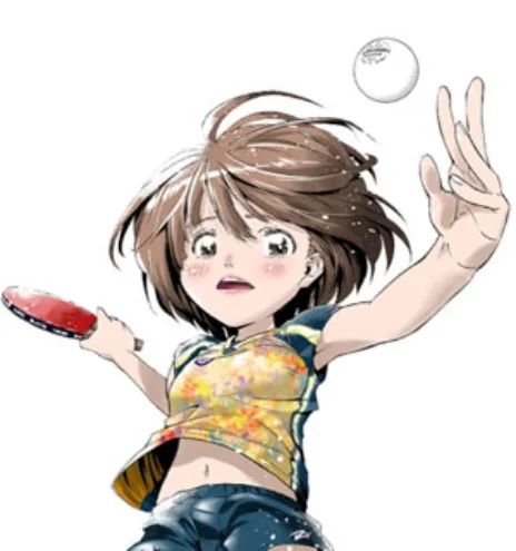 Ping Kong Cover Image