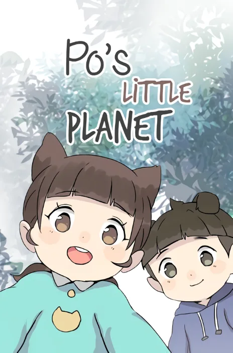 Po’nun Küçük Dünyası Cover Image