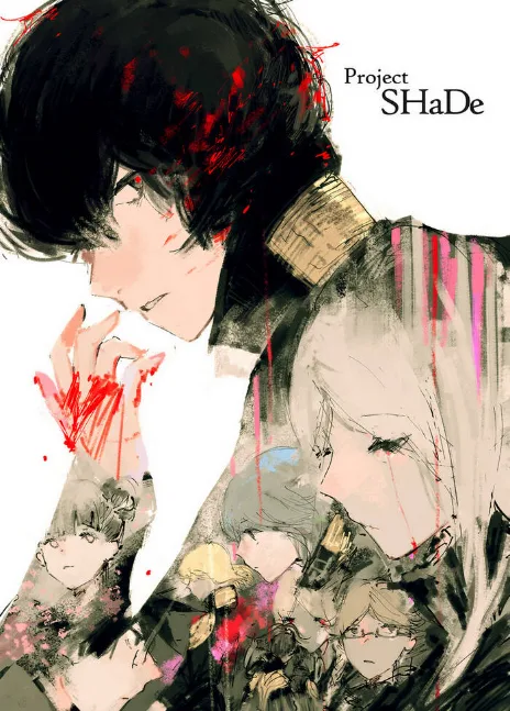 Project SHaDe Cover Image