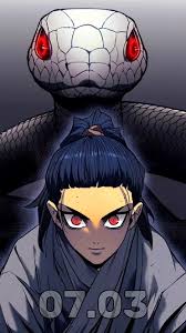 Reaper of the Drifting Moon Cover Image