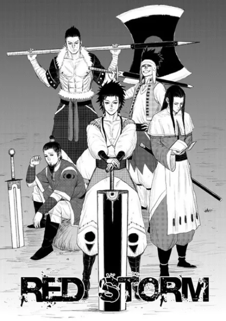 Red Storm Cover Image